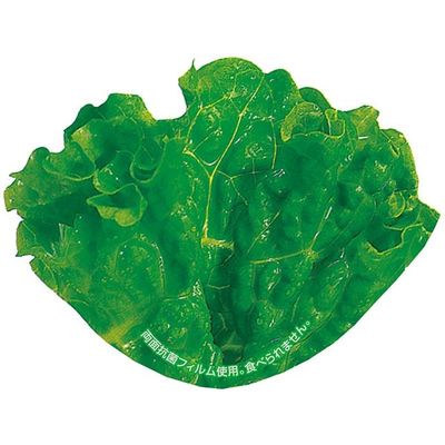 ユニバース グルメシート 抗菌グリーンリーフS 丸小 12303 1包：24000枚（1000×24）（直送品）