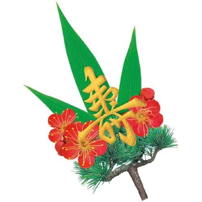 ユニバース グルメシート 寿松竹梅S 丸小 12801 1包：24000枚（1000×24）（直送品）