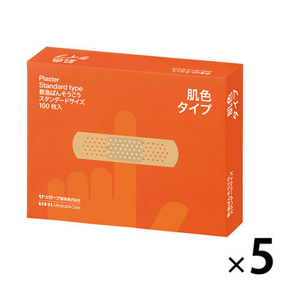 救急ばんそうこう 肌色タイプ 1セット（500枚：100枚入/箱×5箱） リバテープ製薬  オリジナル