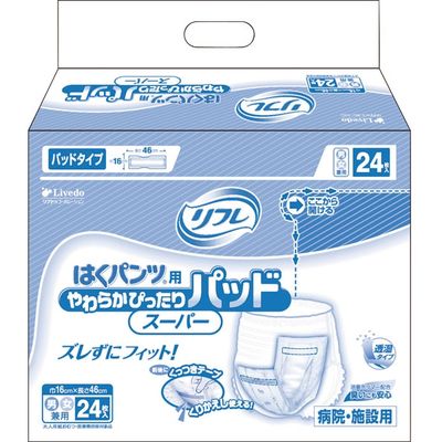 リブドゥコーポレーション やわらかぴったりパッド スーパー 16460 24枚 1梱(24枚入x8袋x6箱) T0480（直送品）