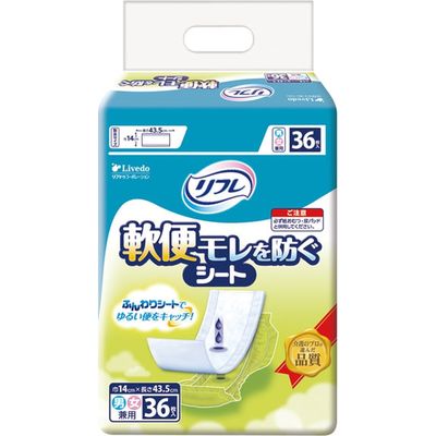 リブドゥコーポレーション 軟便モレを防ぐシート 17088 36枚 1梱(36枚入x6袋x6箱) T0898（直送品）