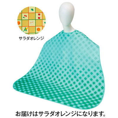 大阪エンゼル 食事用エプロン 介護用 Super 6064 サラダオレンジ 1個 E1571（直送品）