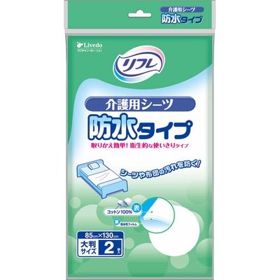 リブドゥコーポレーション 介護用シーツ 防水タイプ 92041 2枚 1梱(2枚入x12袋x6箱) T0406（直送品）