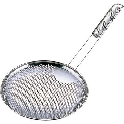 トーダイ UK パンチング そば揚げ/ヨコ型21cm 9906561（直送品）