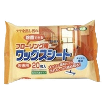 ペーパーテック フローリング用ワックスシート 20枚 4580131000712 1セット(30個)（直送品）