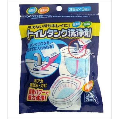 木村石鹸工業 トイレタンク洗浄剤 3包 4582423770037 1セット(10個)（直送品）