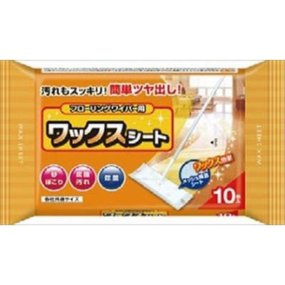 コットン・ラボ ワックスシート 10枚 4901933040872 1セット(15個)（直送品）