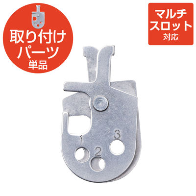 ロックパーツ 標準セキュリティスロット・Mini・Nano・Noble対応 ESL-RPA エレコム 1個（直送品）