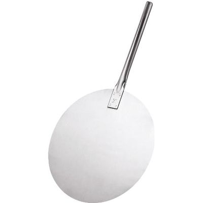 三宝産業 UK ピザピール 丸 28cm 09230215（直送品）