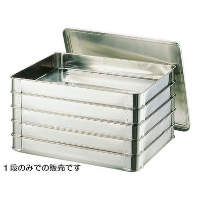 三宝産業 ＵＫ　餃子バット　大・身 09900710 1個（直送品）