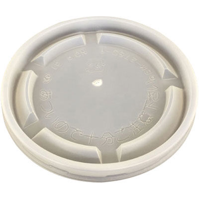 東罐興業 SM-275D-F 9OZ断熱用 蓋 32-704-018 1包：2000枚（100×20）（直送品）