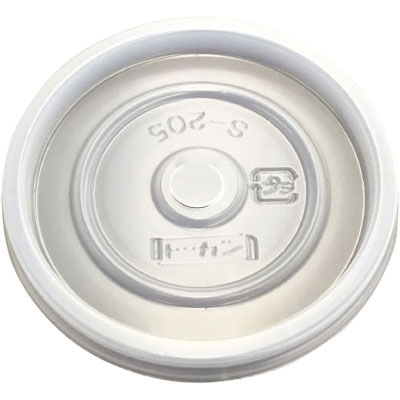 東罐興業 SM-205-F PS無地U穴 蓋 32-701-019 1包：2000枚（50×40）（直送品）