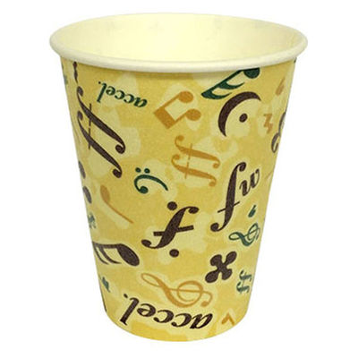 東罐興業 断熱コップ SM-205D カフェメロディ 31-253-062 1包：1500枚（60×25）（直送品）