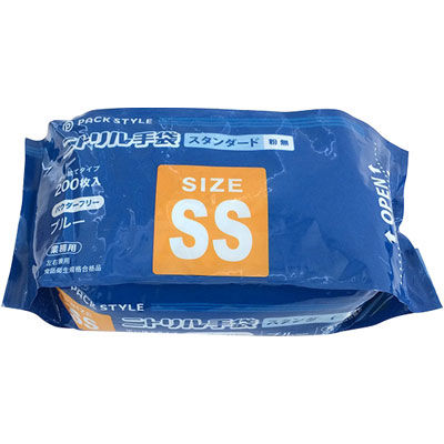 パックスタイル PSニトリル手袋 袋入スタンダード 青 粉無 SS 00579063 1包：3000枚（200枚入/袋×15）（直送品）