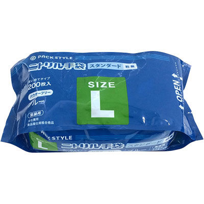 パックスタイル PSニトリル手袋 袋入スタンダード 青 粉無 L 00579066 1包：3000枚（200枚入/袋×15）（直送品）