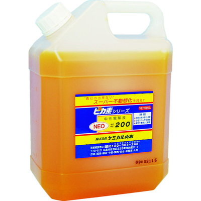 ケミカル山本 ピカ素NEO#200 4L YD-N200-4 1缶 281-6334（直送品）