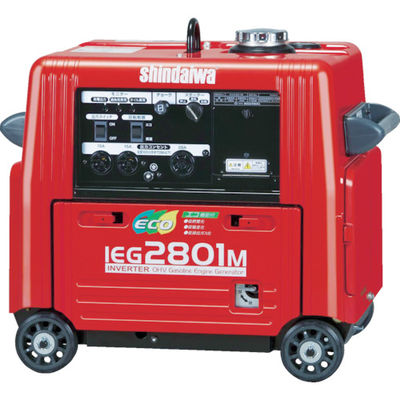 やまびこ 新ダイワ 防音型インバーター発電機 2.8kVA 8.4L IEG2801M 1台 419-8417（直送品）