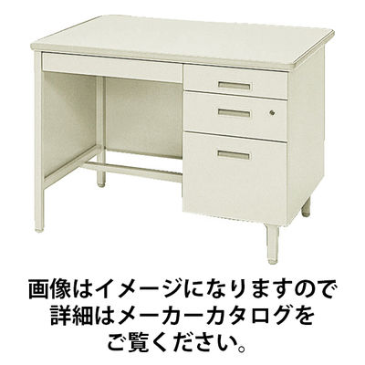 トヨセット トヨスチール 片袖デスクパネル付(旧JISタイプ) 100CG-856N 1台 463-0351（直送品）