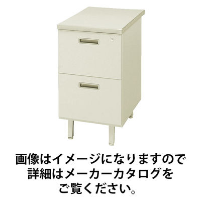 トヨセット トヨスチール 事務用デスク 脇机 2段 405x730x740 100CG-890-2N 1台 463-0386（直送品）