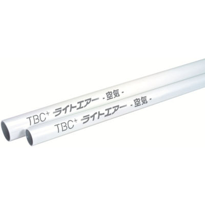 タブチ TBC ライトエアー エアー配管用アルミ三層管 4M (7本組) SLC25-4M-7 1箱(7本) 754-7111（直送品）