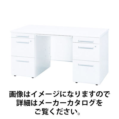 トヨセット トヨスチール 両袖机 50CBL-147ABWW 1台 772-8603（直送品）