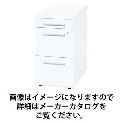 トヨセット トヨスチール 50Cシリーズ用脇机 3段 D700xW400xH720 50CNH-047AWW 1台 772-8620（直送品）