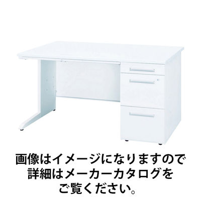 トヨセット トヨスチール 右片袖机 間口1100×奥行700×高さ720 ホワイト 50CBH-117ARWW 1台 772-8531（直送品）