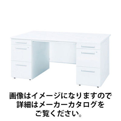 トヨセット トヨスチール 両袖机 50CBH-147AAWW 1台 772-8557（直送品）