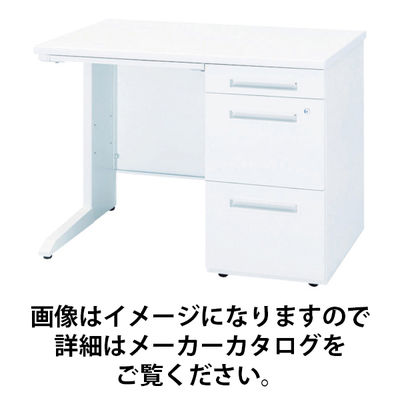 トヨセット トヨスチール 右片袖机 間口1200×奥行700×高さ700 ホワイト 50CBL-127BRWW 1台 772-8590（直送品）