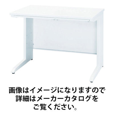 トヨセット トヨスチール 平机 間口1200×奥行700×高さ700 ホワイト 50SBL-127HWW 1台 772-8743（直送品）