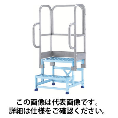 アルインコ 作業台フルセット手すり CSBC256用 CSBT25AL 1セット 769-7775（直送品）