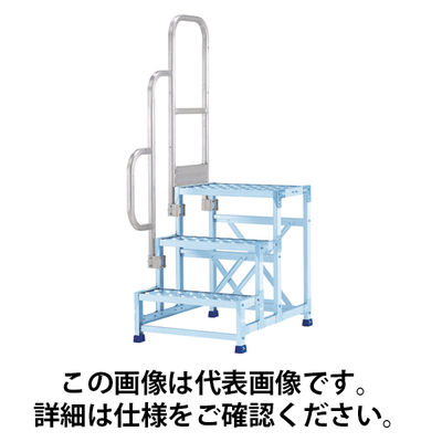 アルインコ 作業台片側手すり(左右兼用) CSBC376用 CSBT37DL 1セット 769-7848（直送品）
