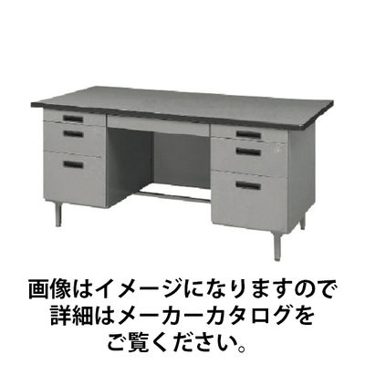 トヨセット トヨスチール 事務用デスク 両袖デスク(旧JISタイプ) 間口1525×奥行760×高さ740mm 100G-811N 1台（直送品）