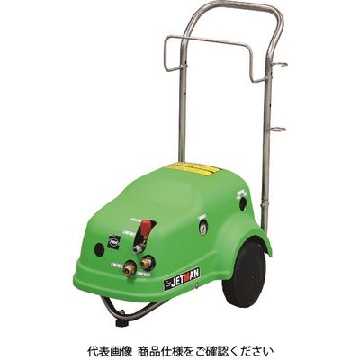 蔵王産業 高圧洗浄機 ジェットマンコールド GCHD0820 抗菌 60HZ シングルランス 3370033 1台 790-3413（直送品）