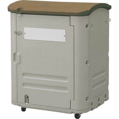 リッチェル ワイドストレージ400C WS93090 1台 297-9390（直送品）