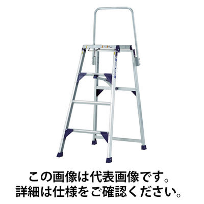 アルインコ 折りたたみ式作業台(セーフティーガード付き) CSF-150TA 1台(1個) 364-9938（直送品）