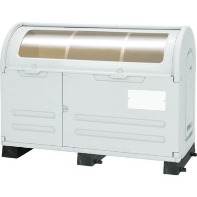 アロン化成 アロン ステーションボックス 透明#800B STB-C-800B 1台 455-4132（直送品）