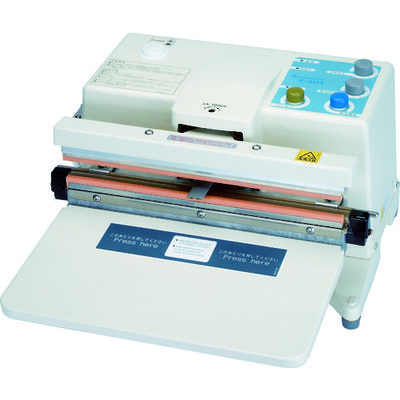 富士インパルス 卓上型脱気シーラー Vー301(04821D) V-301 1台 462-8489（直送品）