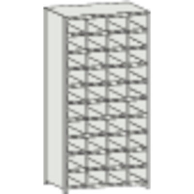 トラスコ中山 TRUSCO スチール製区分棚 KB型 コボレ止め付 W875×D250×H1800 4列10段 KB-4100 1台(1個)（直送品）