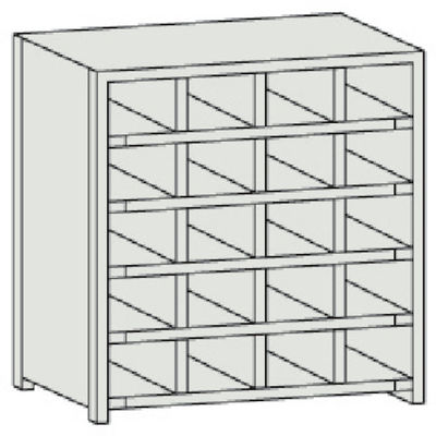 トラスコ中山 TRUSCO スチール製区分棚 KB型 コボレ止め付 W875×D250×H925 4列5段 KB-4053 1台(1個)（直送品）