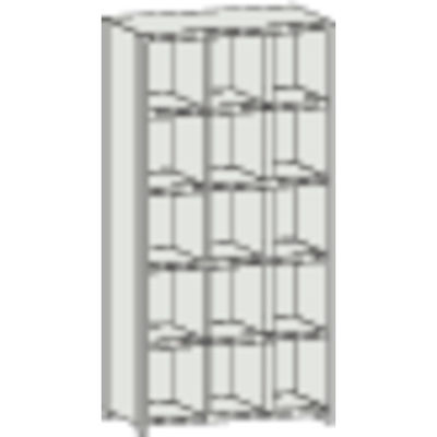 トラスコ中山 TRUSCO スチール製区分棚 KC型 コボレ止めなし 889X264XH1802 3列5段 KC-3050 1台(1個)（直送品）