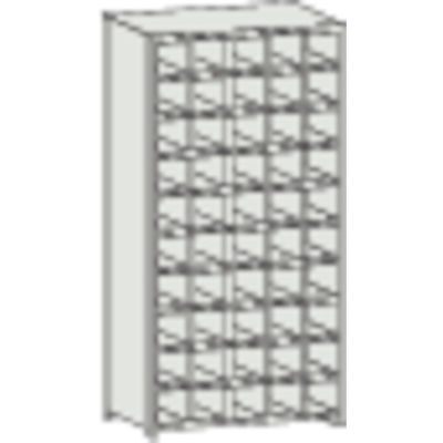 トラスコ中山 TRUSCO スチール製区分棚 KB型 コボレ止め付 W875×D250×H1800 5列10段 KB-5100 1台(1個)（直送品）