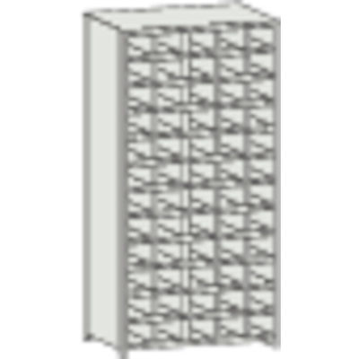 トラスコ中山 TRUSCO スチール製区分棚 KB型 コボレ止め付 W875×D250×H1800 5列12段 KB-5120 1台(1個)（直送品）