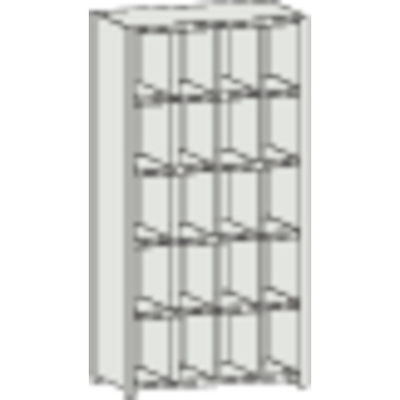 トラスコ中山 TRUSCO スチール製区分棚 KC型 コボレ止めなし 889X264XH1802 4列5段 KC-4050 1台(1個)（直送品）