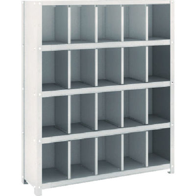 トラスコ中山 TRUSCO スチール製区分棚 KC型 コボレ止めなし 889X264XH1052 5列4段 KC-5042 1台(1個)（直送品）