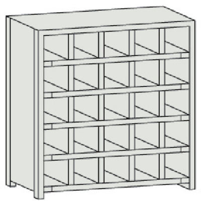 トラスコ中山 TRUSCO スチール製区分棚 KA型 コボレ止め付 889X214XH927 5列5段 KA-5053 1台(1個)（直送品）