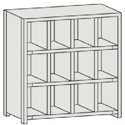 トラスコ中山 TRUSCO スチール製区分棚 KA型 コボレ止め付 889X214XH927 4列3段 KA-4033 1台(1個)（直送品）