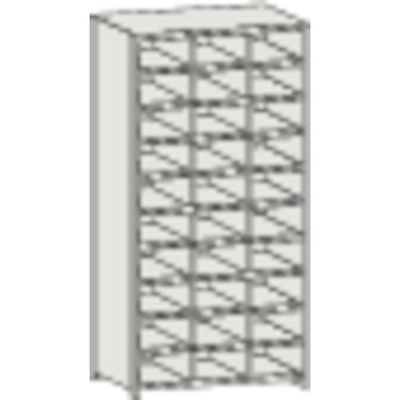 トラスコ中山 TRUSCO スチール製区分棚 KB型 コボレ止め付 W875×D250×H1800 3列10段 KB-3100 1台(1個)（直送品）