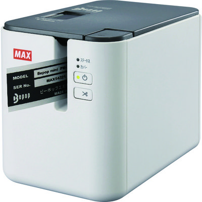 マックス MAX ラベル作成機 ビーポップミニ PMー3600 PC接続専用 1台(1個) 855-0502（直送品）