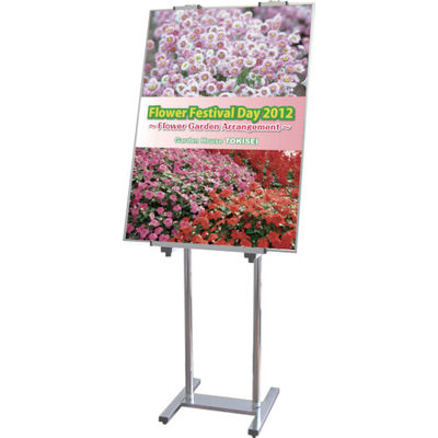 常磐精工 TOKISEI PAパネルスタンド23TWーB ポールタイプ 片面 PA23TW-B 1台 819-0853（直送品）